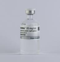 VECTIBIX 20 MG/ML CONCENTRADO PARA SOLUCION PARA PERFUSION
