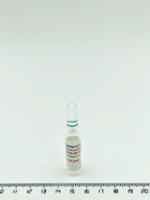 PEYONA 20 mg/ml SOLUCION PARA PERFUSION Y SOLUCION ORAL