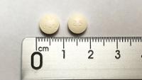 TIVICAY 25 MG COMPRIMIDOS RECUBIERTOS CON PELICULA