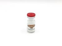 GOBEMICINA 500 mg INYECTABLE