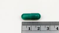 URONEFREX 250 mg CAPSULAS