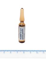 FELDENE 20 MG/ML SOLUCION INYECTABLE