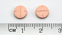 BICETIL 20 mg / 12,5 mg COMPRIMIDOS RECUBIERTOS CON PELÍCULA
