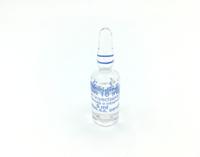 RANITIDINA NORMON 10 MG/ ML SOLUCIÓN INYECTABLE EFG