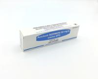 ACICLOVIR NORMON 50 mg/g CREMA EFG