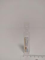 CHIROCANE 5mg/ml SOLUCION INYECTABLE Y PARA PERFUSION