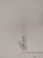 CHIROCANE 7,5 mg/ml SOLUCION INYECTABLE Y PARA PERFUSION