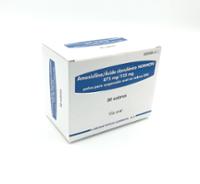 AMOXICILINA/ACIDO CLAVULANICO NORMON 875 mg/125 mg POLVO PARA SUSPENSION ORAL EN SOBRES EFG