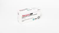 ARCOXIA 90 mg COMPRIMIDOS RECUBIERTOS CON PELICULA
