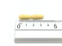 CEFIXIMA NORMON 200 mg CAPSULAS DURAS EFG
