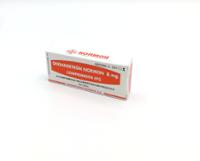 ONDANSETRON NORMON 8 mg COMPRIMIDOS RECUBIERTOS CON PELICULA EFG