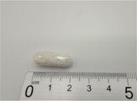 VENLAFAXINA RETARD NORMON 150 mg CAPSULAS DURAS DE LIBERACION PROLONGADA EFG