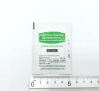 IBUPROFENO (ARGININA) NORMON 600 mg GRANULADO PARA SOLUCION ORAL EFG