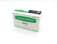IBUPROFENO (ARGININA) NORMON 600 mg GRANULADO PARA SOLUCION ORAL EFG