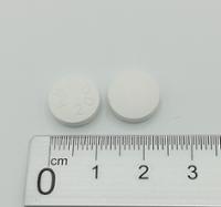 AMISULPRIDA NORMON 200 mg COMPRIMIDOS RECUBIERTOS CON PELICULA EFG