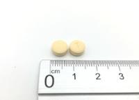 TOPIRAMATO NORMON 50 mg COMPRIMIDOS RECUBIERTOS CON PELICULA EFG