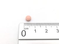QUETIAPINA NORMON 25 mg COMPRIMIDOS RECUBIERTOS CON PELICULA EFG