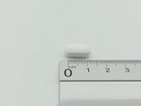 QUETIAPINA NORMON 200 mg COMPRIMIDOS RECUBIERTOS CON PELICULA EFG