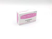QUETIAPINA NORMON 200 mg COMPRIMIDOS RECUBIERTOS CON PELICULA EFG
