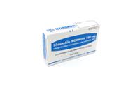SILDENAFILO NORMON 100 mg COMPRIMIDOS RECUBIERTOS CON PELICULA EFG