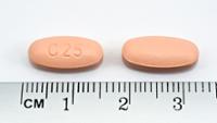 IXIA PLUS 40/25 mg COMPRIMIDOS RECUBIERTOS CON PELICULA