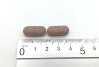 VALSARTAN NORMON 320 mg COMPRIMIDOS RECUBIERTOS CON PELICULA EFG
