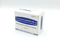 OXCARBAZEPINA NORMON 600 mg COMPRIMIDOS RECUBIERTOS CON PELICULA EFG