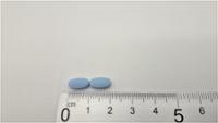 GALOTAM 25 mg COMPRIMIDOS RECUBIERTOS CON PELICULA EFG