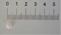 GEPEX 25 mg COMPRIMIDOS RECUBIERTOS EFG