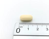 TRAMADOL/PARACETAMOL NORMON 37,5 mg/ 325 mg COMPRIMIDOS RECUBIERTOS CON PELICULA EFG