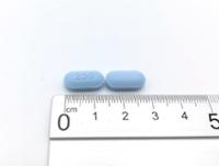 LEVETIRACETAM NORMON 250 mg COMPRIMIDOS RECUBIERTOS CON PELICULA EFG