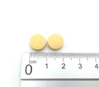 QUETIAPINA NORMON 200 MG COMPRIMIDOS DE LIBERACION PROLONGADA EFG