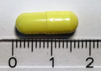 LANSOPRAZOL TECNIGEN 15 MG CAPSULAS DURAS GASTRORRESISTENTES EFG