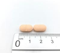 TRAZODONA NORMON 100 MG COMPRIMIDOS EFG
