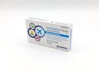 NORMOSTOP 50 MG COMPRIMIDOS