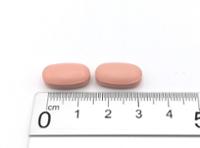 CAPECITABINA NORMON 500 MG COMPRIMIDOS RECUBIERTOS CON PELICULA EFG