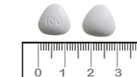 SILDENAFILO CINFA 100 MG COMPRIMIDOS MASTICABLES EFG