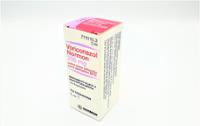 VORICONAZOL NORMON 200 MG POLVO PARA SOLUCION PARA PERFUSION EFG