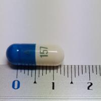 UXAGAM 30 MG CAPSULAS DURAS GASTRORRESISTENTES