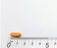 ZONISAMIDA NORMON 25 MG CAPSULAS DURAS EFG