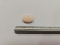 ENTECAVIR DR. REDDYS 1 MG COMPRIMDOS RECUBIERTOS CON PELICULA EFG