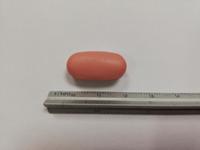 EFAVIRENZ/EMTRICITABINA/TENOFOVIR DISOPROXILO DR REDDYS 600 MG/200 MG/245 MG COMPRIMIDOS RECUBIERTOS CON PELICULA EFG