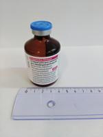 BENDAMUSTINA GLENMARK 2,5 MG/ML POLVO PARA CONCENTRADO PARA SOLUCION PARA PERFUSION EFG