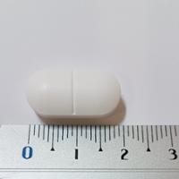 UBENE 850 MG COMPRIMIDOS RECUBIERTOS CON PELICULA EFG