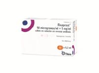 FIXAPROST 50 MICROGRAMOS/ML + 5 MG/ML COLIRIO EN SOLUCION EN ENVASES UNIDOSIS