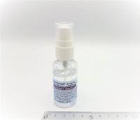 NORMOSEPT 10 MG/ML SOLUCION PARA PULVERIZACION CUTANEA