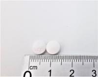 BISOPROLOL NORMON 1,25 MG COMPRIMIDOS RECUBIERTOS CON PELICULA EFG